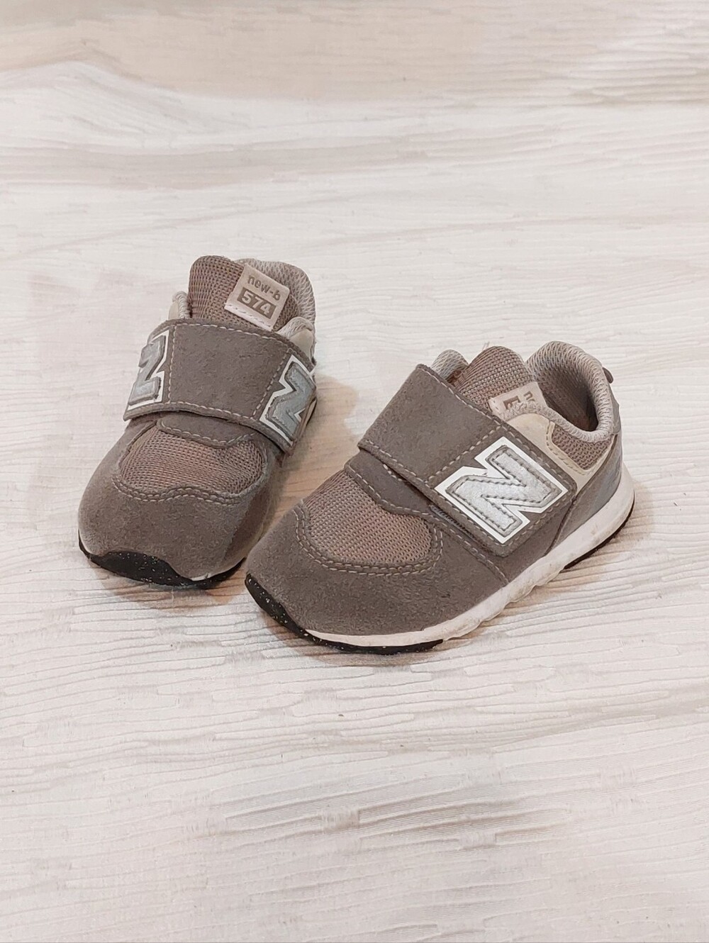 New Balance Toddler Gray Velcro Sneakers